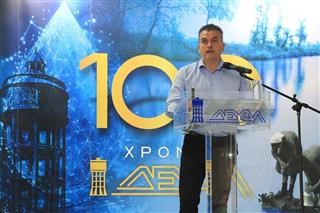 Masterplan ΔΕΥΑΛ: 24 μέτρα και έργα ως το 2045 
