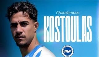 Η Μπράιτον παρουσίασε τον Κωστούλα