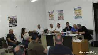  Εκλογές στον ΠΟ Ελασσόνας – Εγκρίθηκε ο απολογισμός της Διοίκησης 