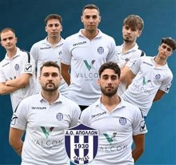 Ξεκίνησαν οι ανανεώσεις στον Απόλλωνα Λάρισας