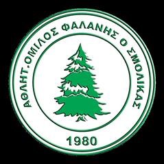Η κακοκαιρία «πάγωσε» τον χορό του Σμόλικα Φαλάνης
