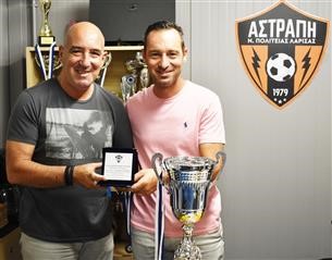 Τιμήθηκε ο Βαγγέλης Μπρισίμης