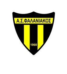 Γενική Συνέλευση στον Φαλανιακό