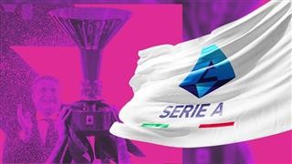 Στις 23/8 η σέντρα στη Serie A