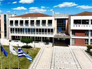 Ενημέρωση για κλιματιζόμενους χώρους
