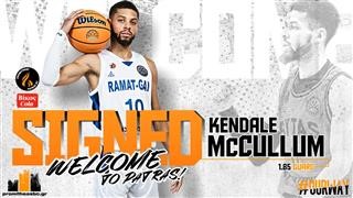 Παίκτης του Προμηθέα Βίκος Cola ο Kendale McCullum