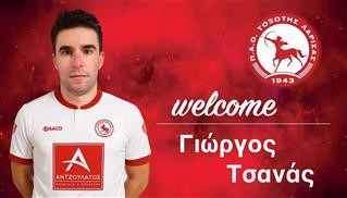 Στον Τοξότη ο μεσοεπιθετικός Γιώργος Τσανάς