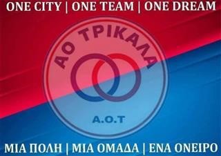 Μια προσθήκη και δυο ανανεώσεις στον ΑΟΤ