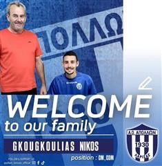 Συνεχίζεται η ενίσχυση του Απόλλωνα Λάρισας 