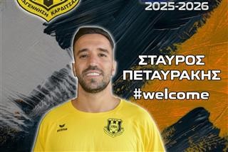 Στην Αναγέννηση Καρδίτσας ο Πεταυράκης