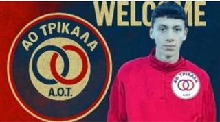 Επίσημο του Άνθη στον Α.Ο Τρίκαλα