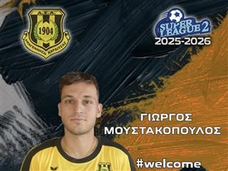 Στην ΑΣΑ ο Μουστακόπουλος και ο Νοικοκυράκης 