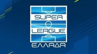  Η Κλήρωση του Πρωταθλήματος Stoiximan Super League 2025-2026 