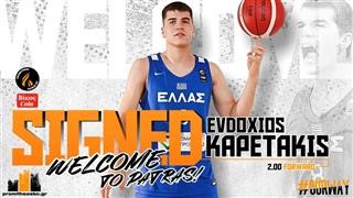 Επένδυση με Καπετάκη για τον Προμηθέα