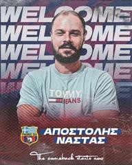 Αίσθηση με Νάστα ο Τύρναβος!
