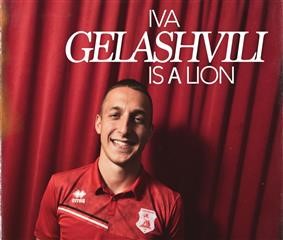 O Iva Gelashvili στον Πανσερραϊκό!