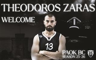  Ο Θοδωρής Ζάρας επιστρέφει στον ΠΑΟΚ 