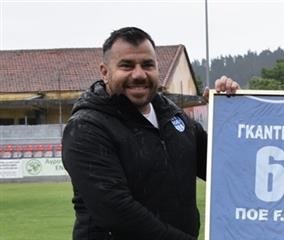 Αποχώρησε από τον Π.Ο.Ε ο Ανδρέας Κονδυλόπουλος  