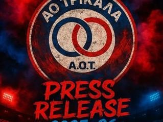 Οι δύο πρώτες επίσημες ανανεώσεις στον ΑΟ Τρίκαλα