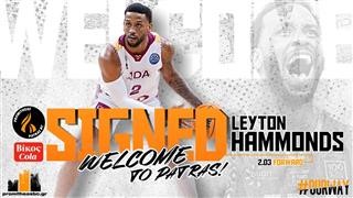 Ενίσχυση με Leyton Hammonds στη θέση «4»
