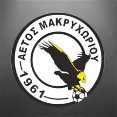 Ανανέωσε με τους νεαρούς του ο Αετός