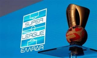 Αυτό είναι το πρόγραμμα της Super League 