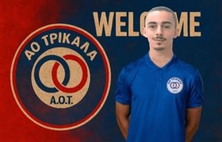   Κάτοικος Τρικάλων ο Κωνσταντίνος Ίτσιος