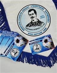 Οι νέες κάρτες διαρκείας του Α.Ο. Λιβαδίου