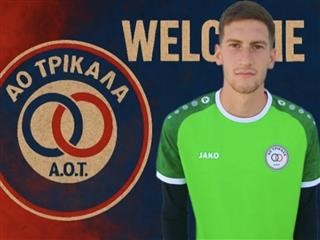   Παίκτης των Τρικάλων ο γκολκίπερ Γιάννης Μπότσαρης