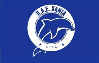 Μια ανανέωση και μια επιστροφή στα Χανιά...