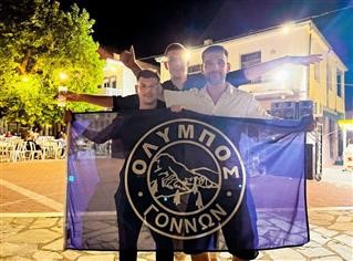 Οι «σημαίες» του Ολύμπου Γόννων κρατούν ψηλά το λάβαρο του συλλόγου!
