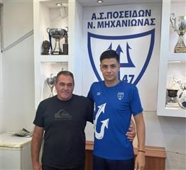 Νέο ξεκίνημα στη Γ’ Εθνική για τον Δρόσο