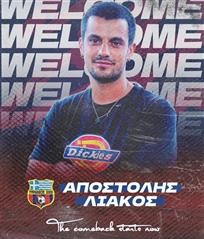 Επιστροφή Λιάκου στον Τύρναβο