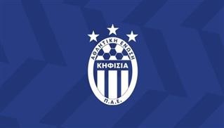  Η αποστολή της Κηφισιάς με ΑΕΛ 
