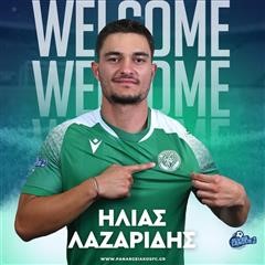 Πήρε Λαζαρίδη ο Παναργειακός