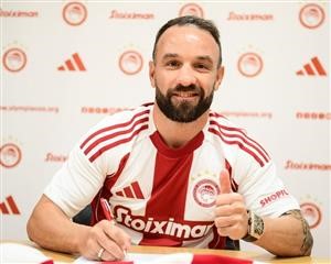 Επιστροφή Βαλμπουενά