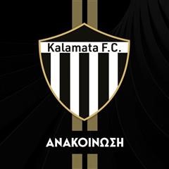 Καλαμάτα: Ολοκληρώθηκε η προετοιμασία για το ματς Κυπέλλου