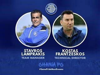 Φραντζέσκος και Λαμπράκης στα Χανιά