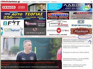 🔔 Μείνετε πάντα ενημερωμένοι με το athleticlarissa.gr!