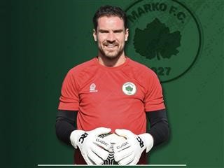 Σαφαρίκα η Μαρκό
