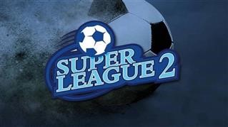 H Κλήρωση του Πρωταθλήματος της Super League 2 
