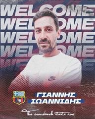 Πρόσθεσε εμπειρία με Ιωαννίδη ο Τύρναβος 