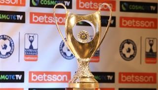 Σέντρα στο Κύπελλο Ελλάδας Betsson 2025-26