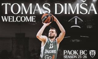 Στoν ΠΑΟΚ ο Τόμας Ντίμσα
