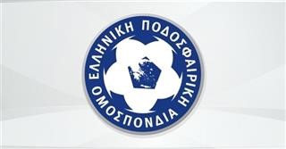 Συγχαρητήρια σε Παναθηναϊκό, ΠΑΟΚ, ΑΕΚ