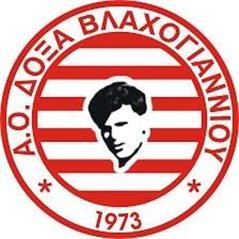 Το νέο Δ.Σ. και η νέα εξελεγκτική επιτροπή της Δόξας Βλαχογιαννίου!
