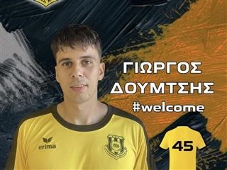 Πήρε Δούμτση η ΑΣΑ