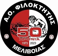 Νταφόπουλος ο πρώτος για τον Φιλοκτήτη!