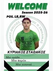 Στον Σμόλικα ο Κυριάκος Σταθάκος