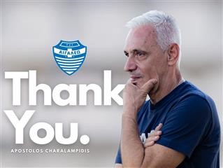 Αποδοχή παραίτησης του Χαραλαμπίδη ανακοίνωσε το Αιγάλεω